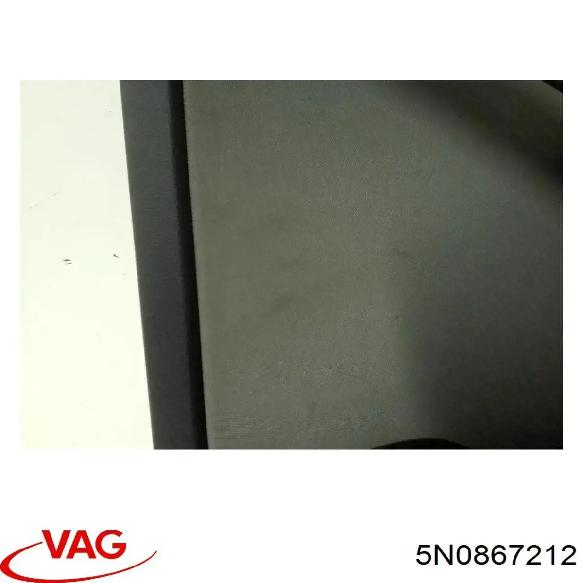 Обшивка-облицювання задніх дверей, правою, внутрішня 5N0867212 VAG
