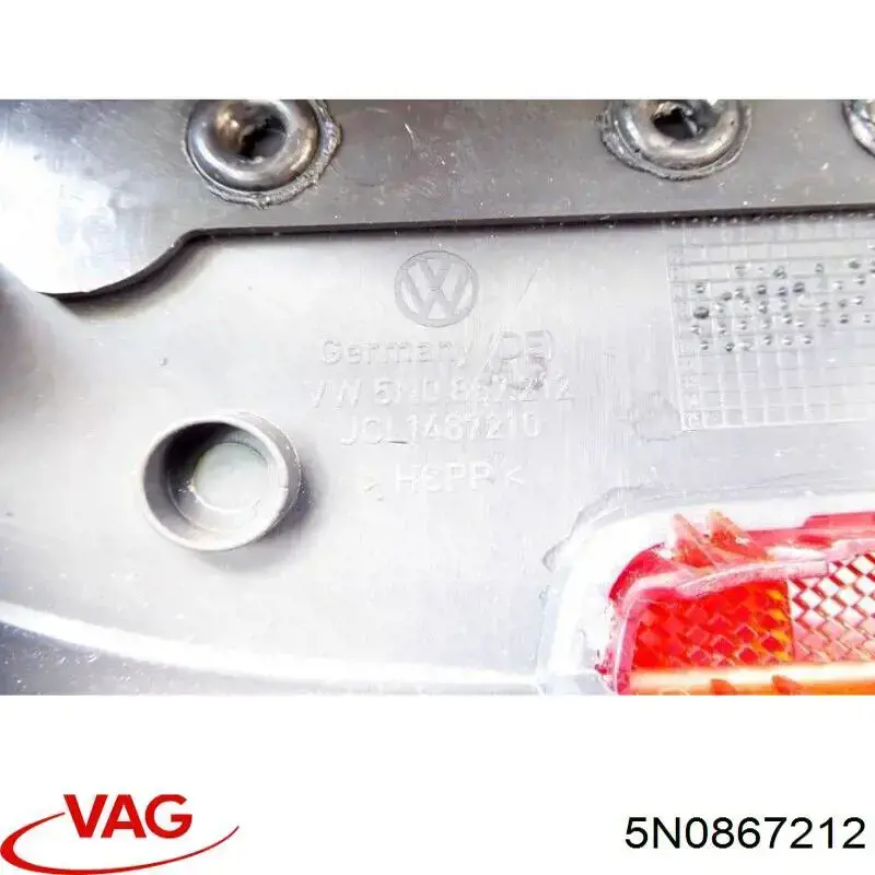 Обшивка правих задніх дверей VAG 5N0867212 ціна, від 18.85 USD