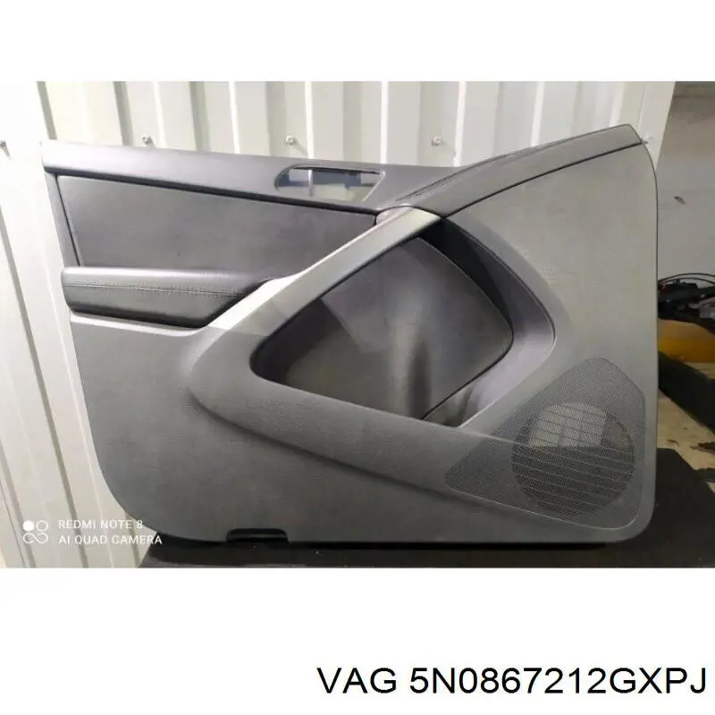 5N0867212GXPJ VAG Карта дверей правих задніх