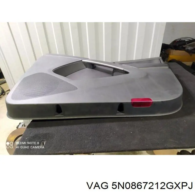 Купити 5N0867212GXPJ VAG Дверна карта правих задніх дверей