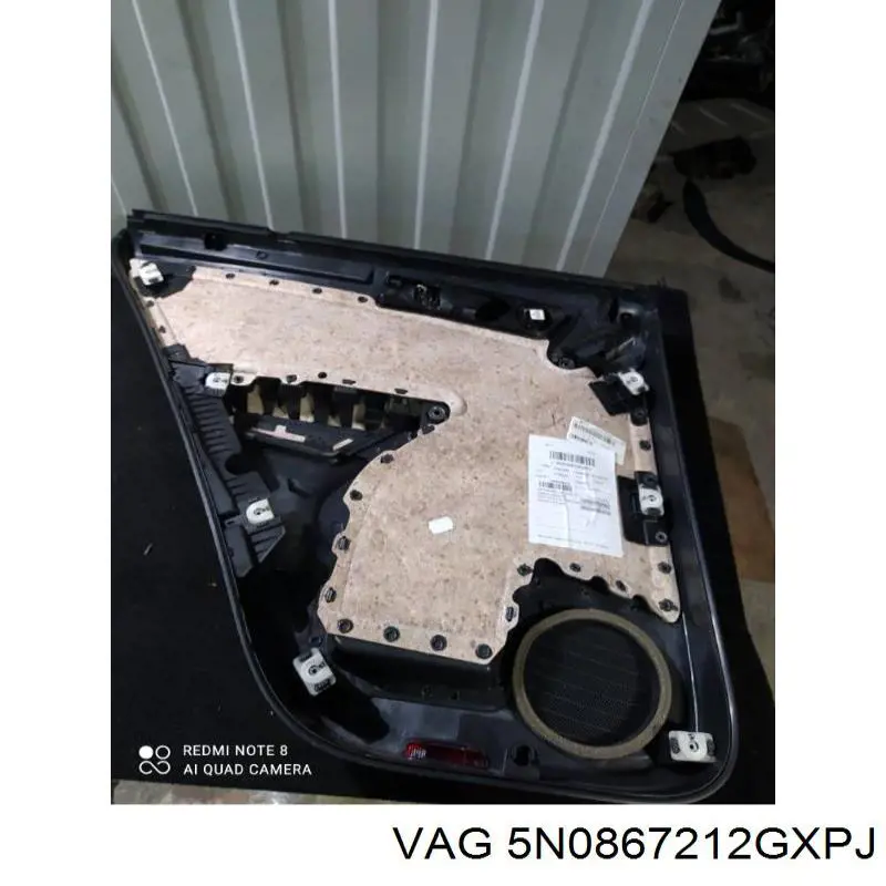 Внутрішня обшивка правих задніх дверей VAG 5N0867212GXPJ ціна, від 9.50 USD