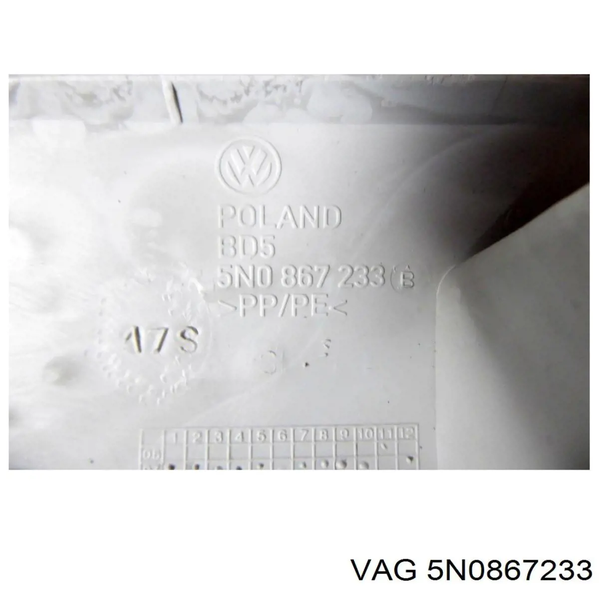  VAG 5N0867233 ціна, від 12.70 USD