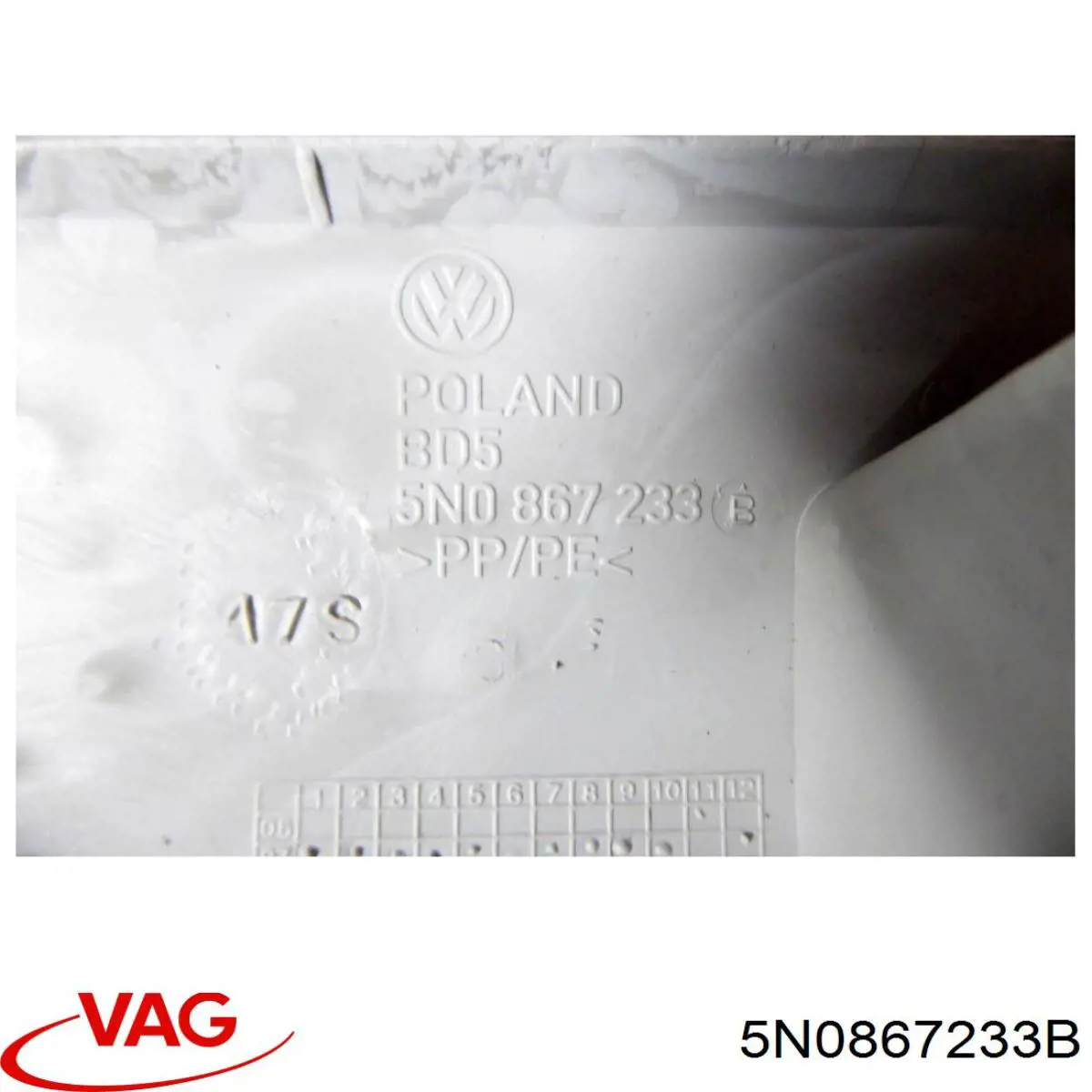 Купити 5N0867233B VAG Обшивка стійки кузова внутрішня, передня ліва
