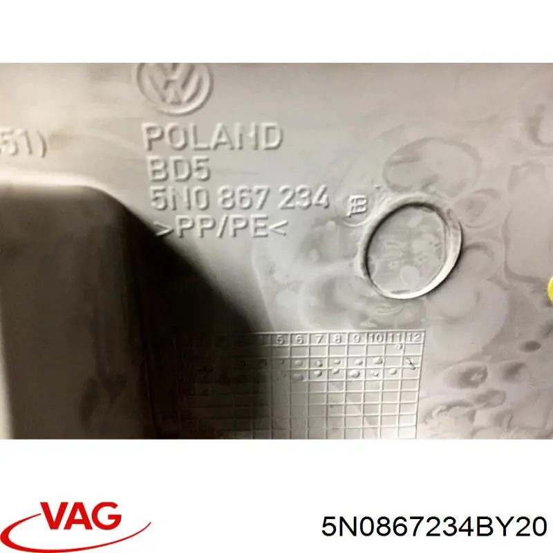 Обшивка стійки кузова внутрішня, передня права VAG 5N0867234BY20