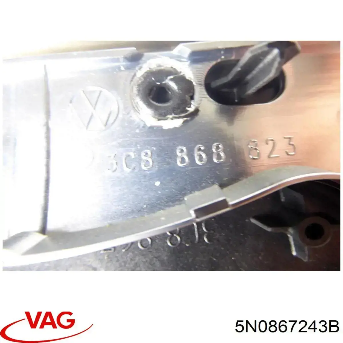  VAG 5N0867243B ціна, від 8.31 USD