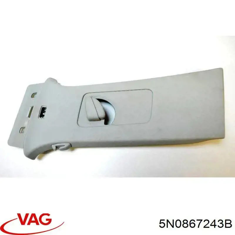  VAG 5N0867243B ціна, від 8.31 USD