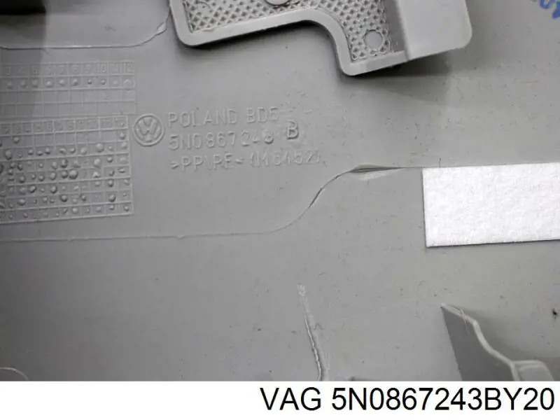 5N0867243BY20 VAG Обшивка стійки кузова внутрішня, середня ліва