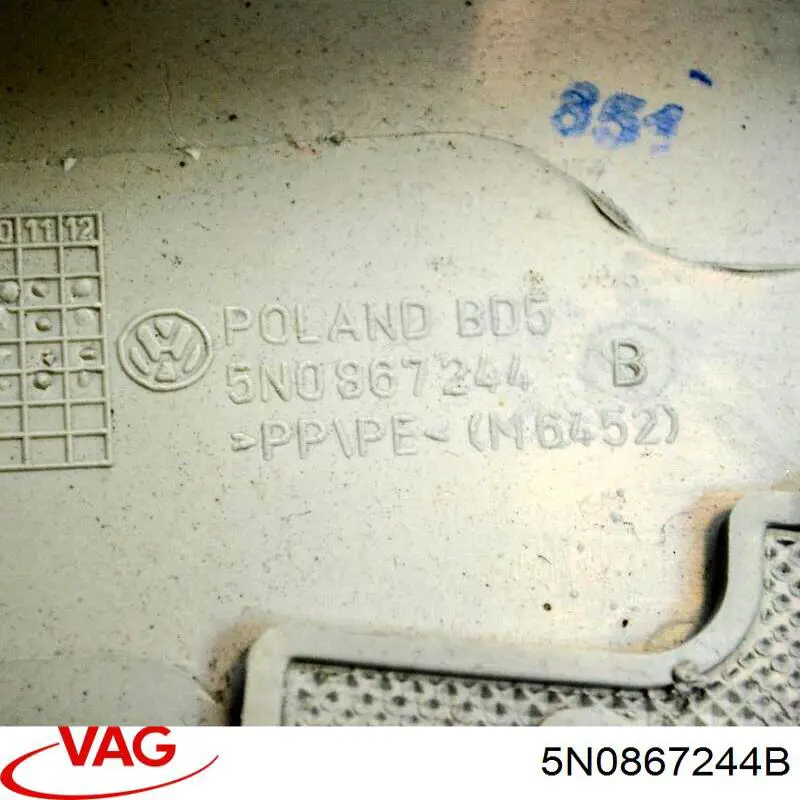  VAG 5N0867244B ціна, від 9.63 USD