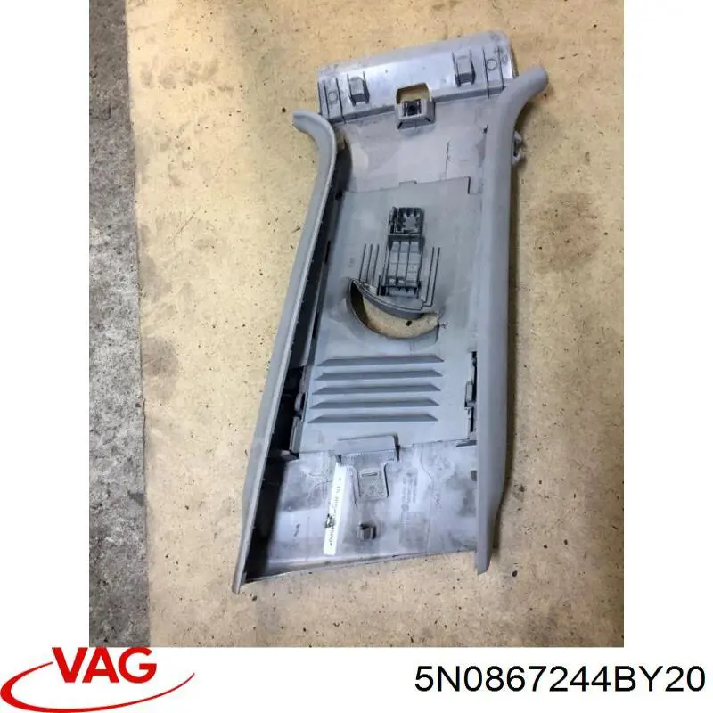 5N0867244BY20 VAG Обшивка стійки кузова внутрішня, середня права