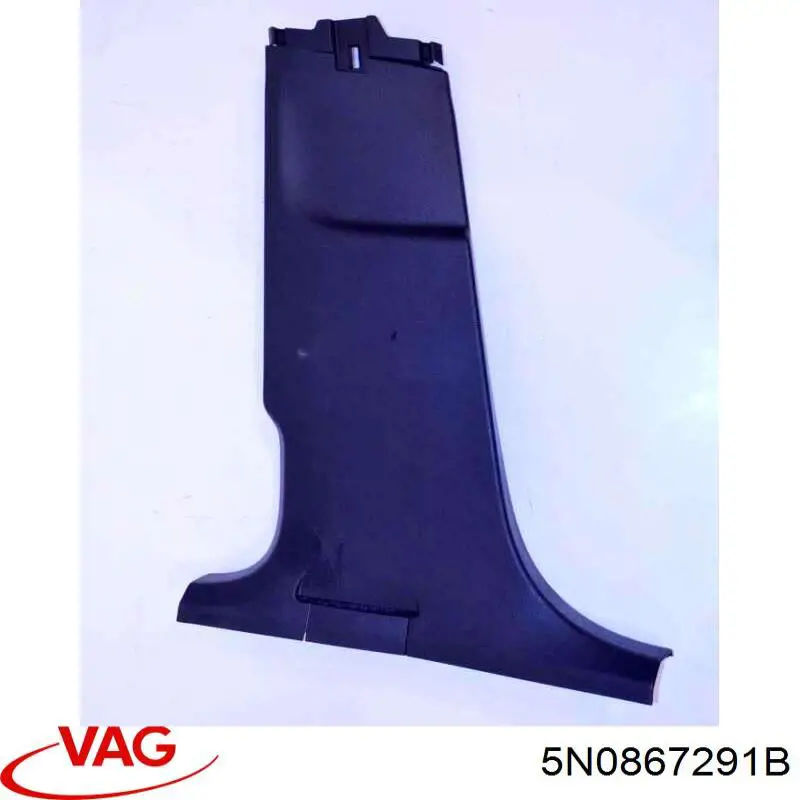  VAG 5N0867291B ціна, від 6.84 USD