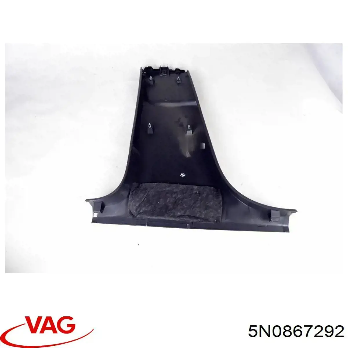  VAG 5N0867292 ціна, від 7.22 USD
