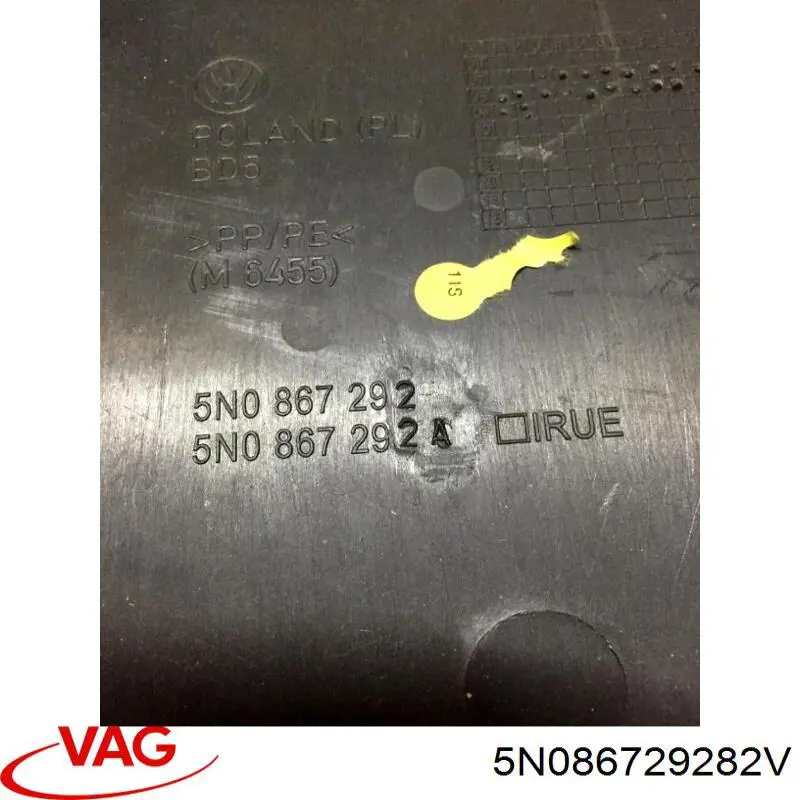 Купити 5N086729282V VAG Обшивка стійки кузова внутрішньої, середня нижня права