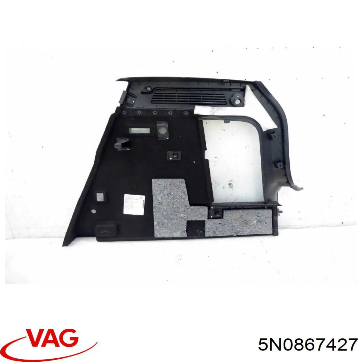  VAG 5N0867427 ціна, від 24.83 USD