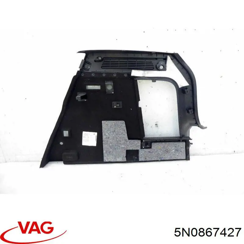 Купити 5N0867427 VAG 