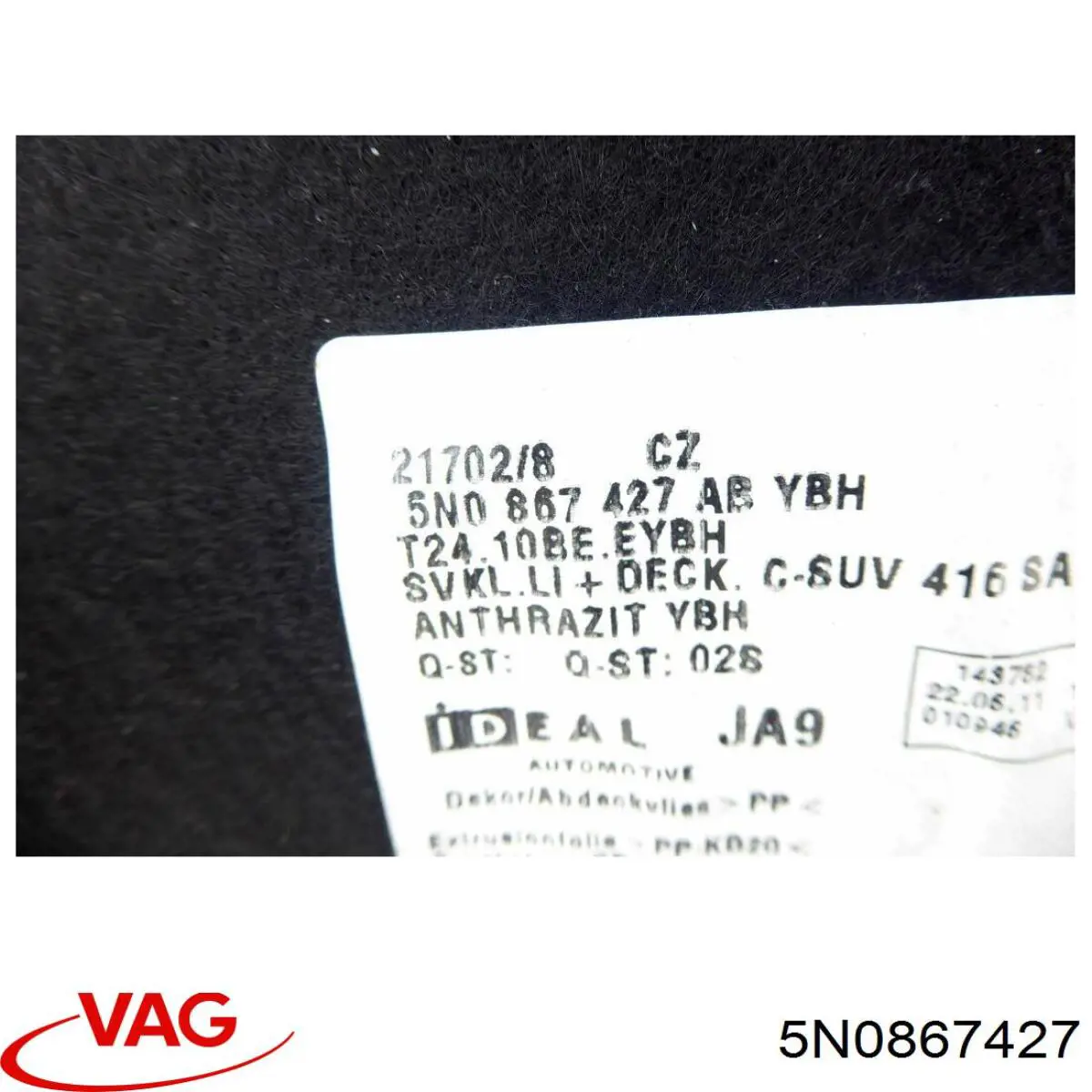5N0867427 VAG 
