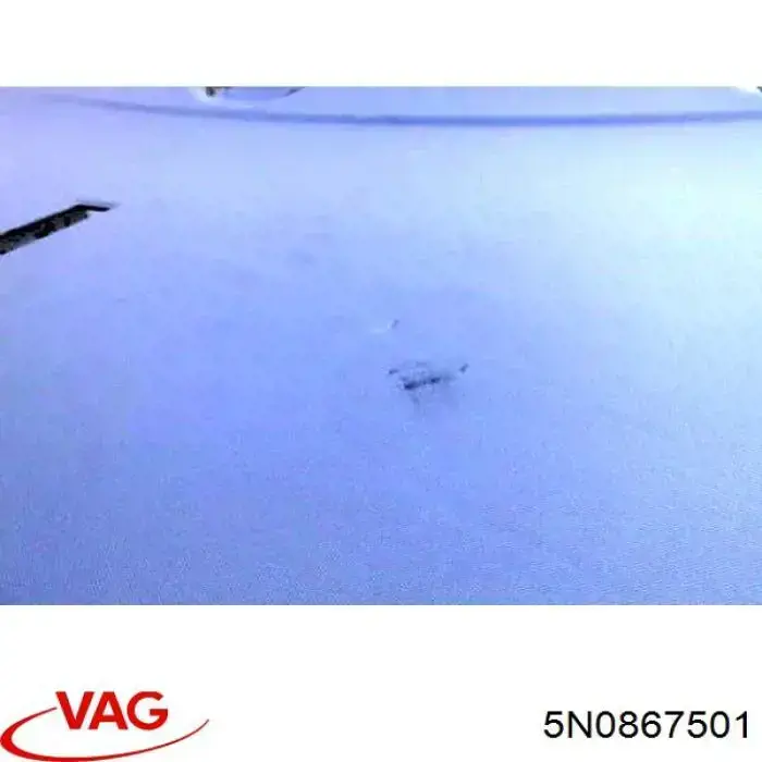 Обшивка даху VAG 5N0867501 ціна, від 107.69 USD