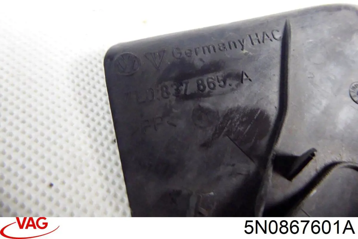 Облицювання багажника п'ятих дверей VAG 5N0867601A ціна, від 13.89 USD