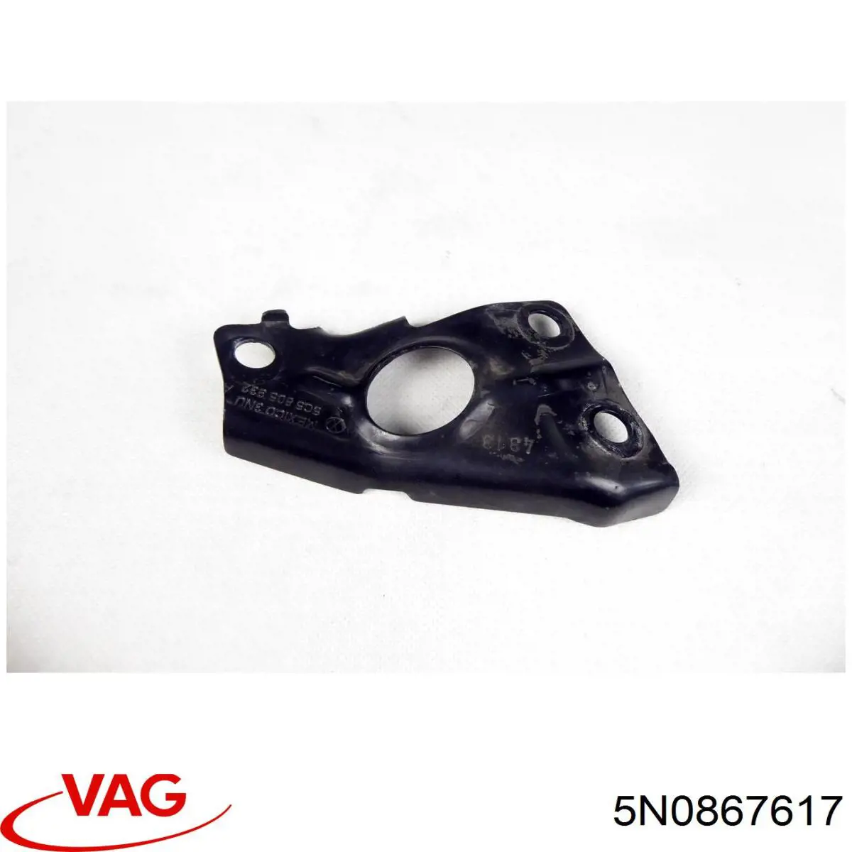 5N0867617 VAG 
