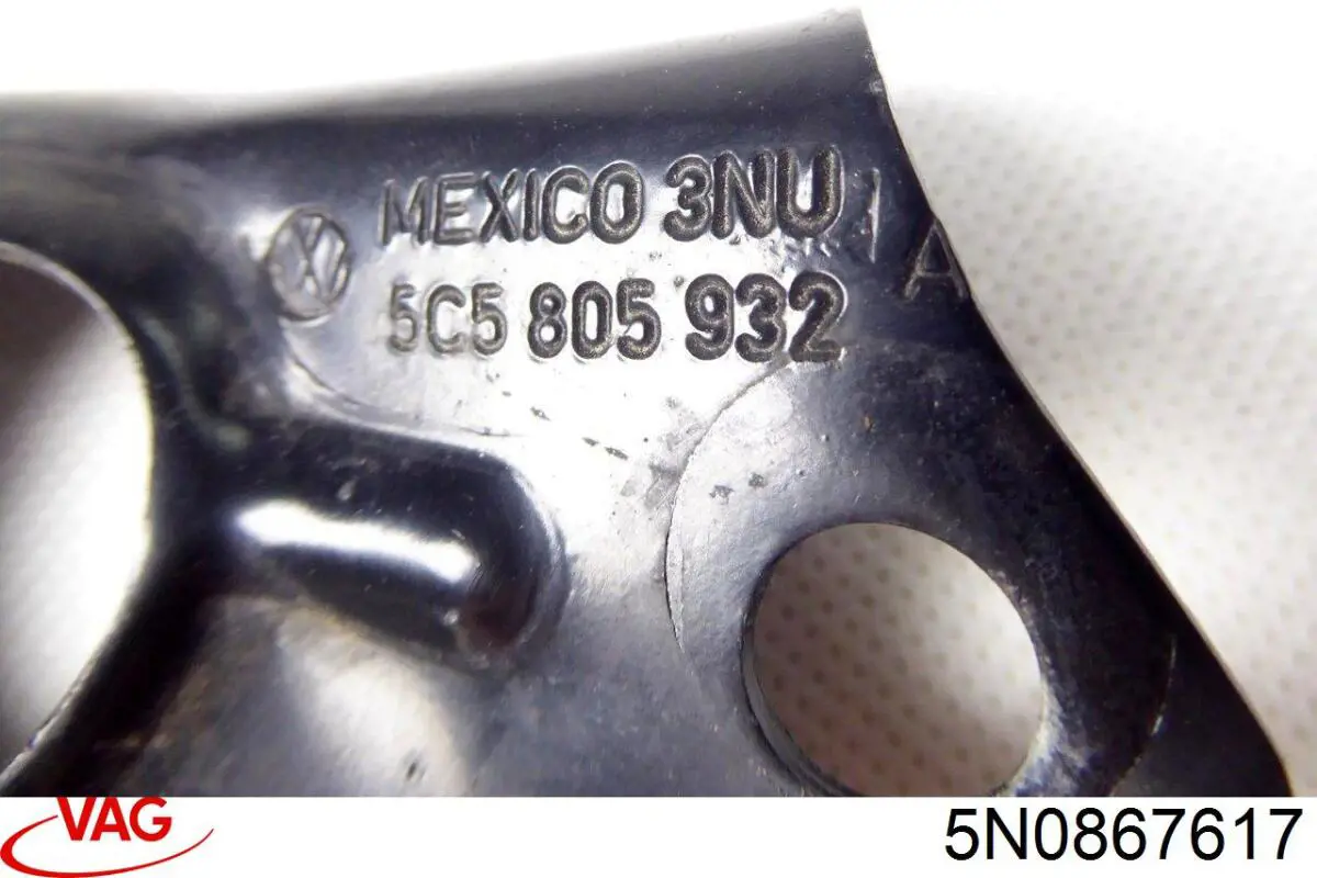  VAG 5N0867617 ціна, від 6.12 USD