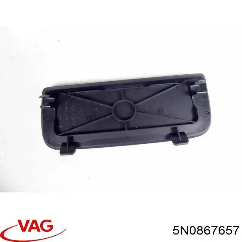  VAG 5N0867657 ціна, від 3.80 USD