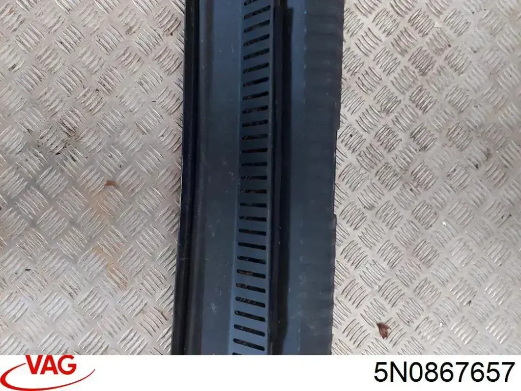  VAG 5N0867657 ціна, від 3.80 USD