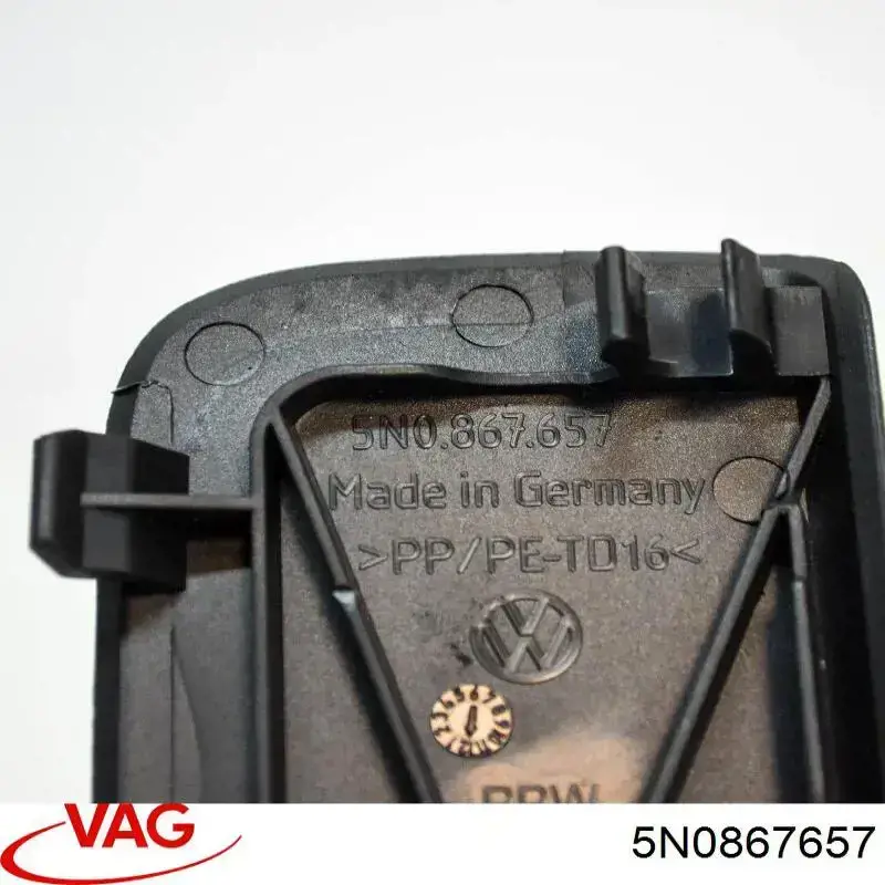 Купити 5N0867657 VAG 