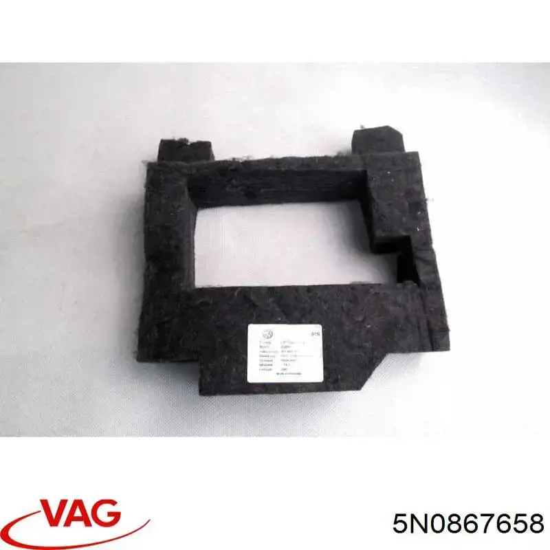  VAG 5N0867658 ціна, від 3.80 USD