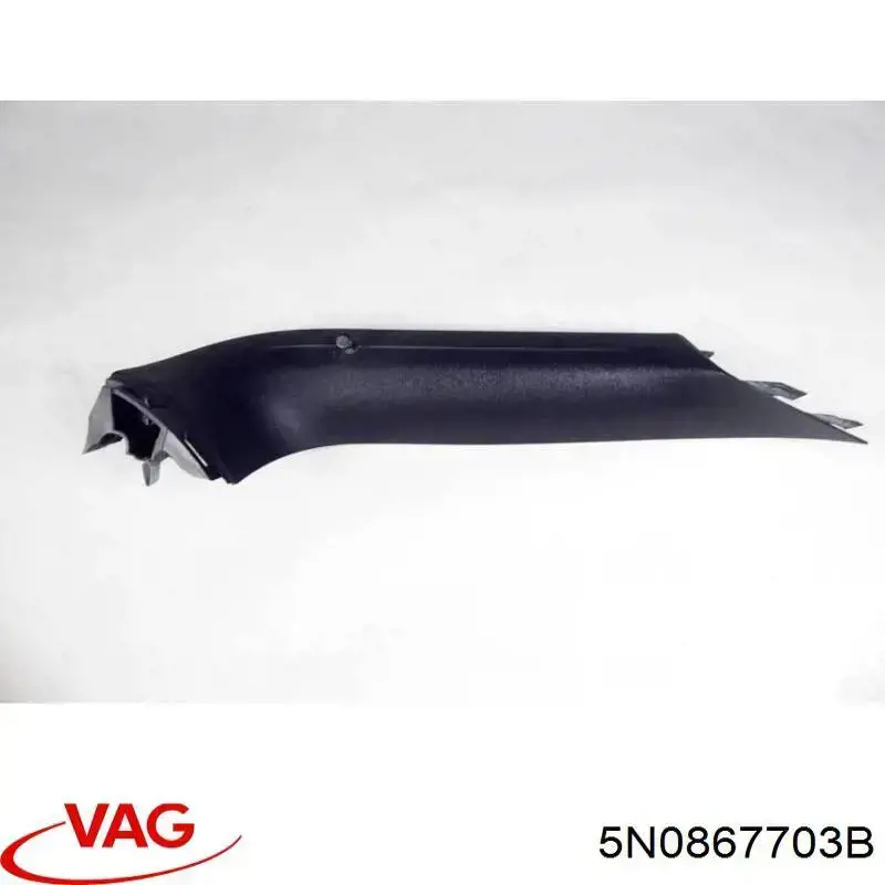  VAG 5N0867703B ціна, від 3.85 USD