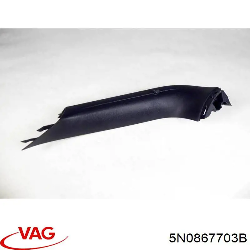 Купити 5N0867703B VAG 