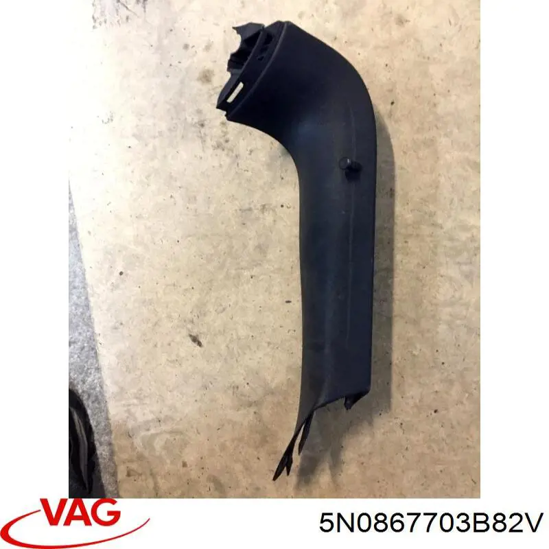 5N0867703B82V VAG Пластик п'ятих дверей