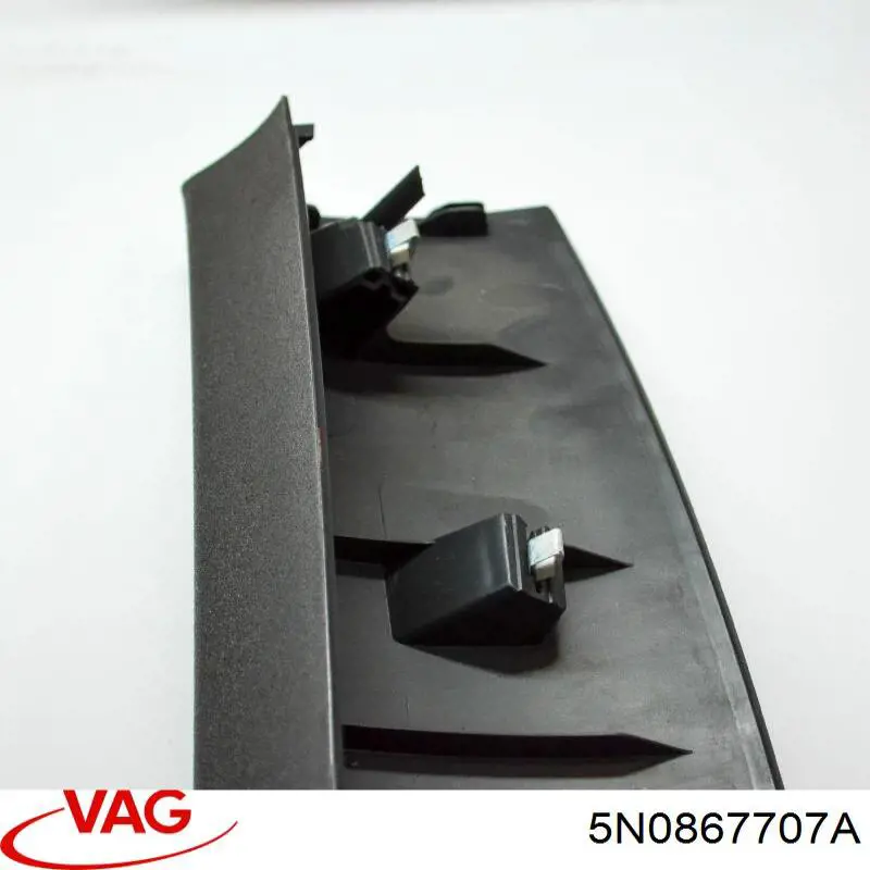  VAG 5N0867707A ціна, від 6.65 USD