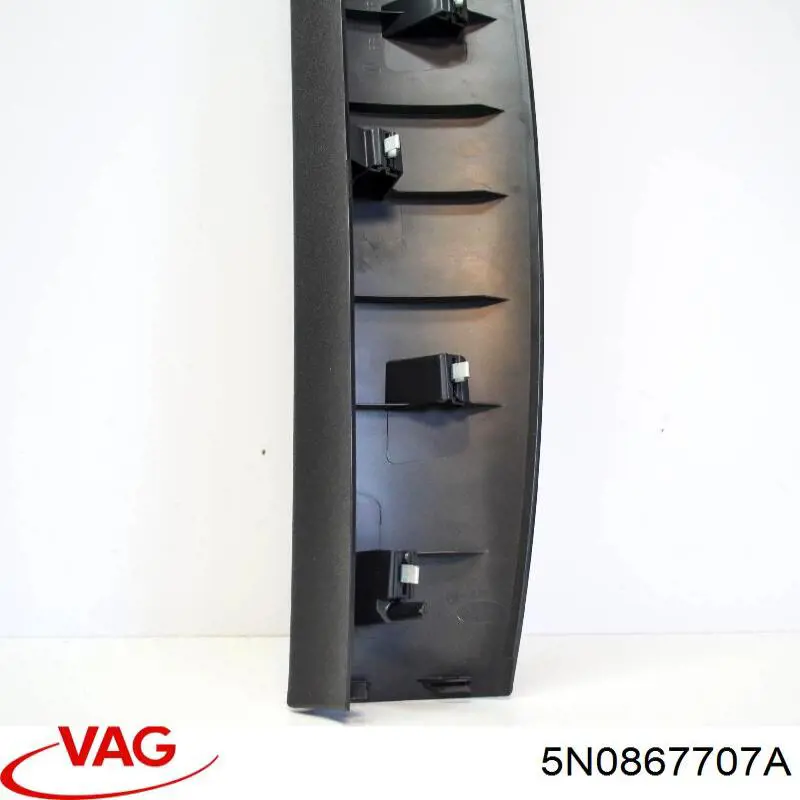 Купити 5N0867707A VAG 