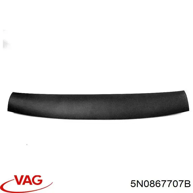  VAG 5N0867707B ціна, від 6.29 USD