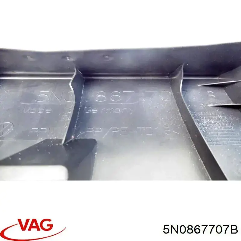 Купити 5N0867707B VAG 