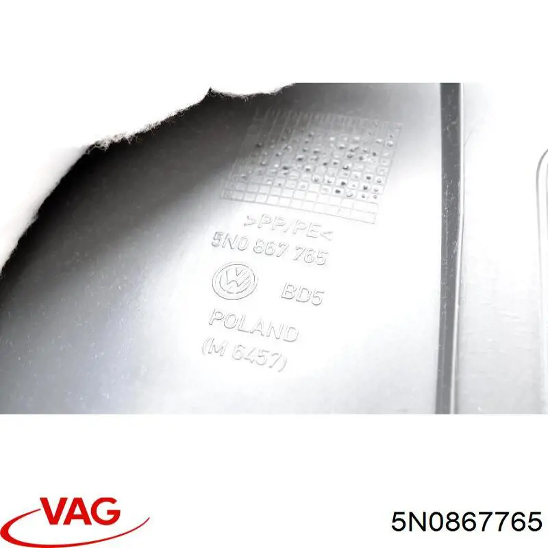 5N0867765 VAG 