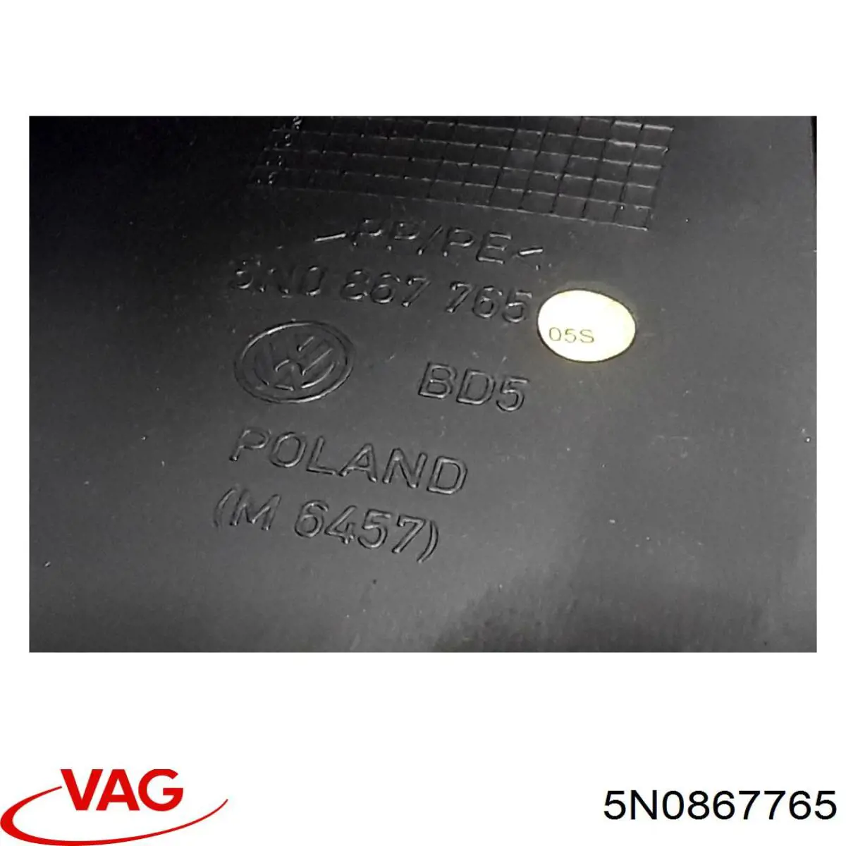 Купити 5N0867765 VAG 