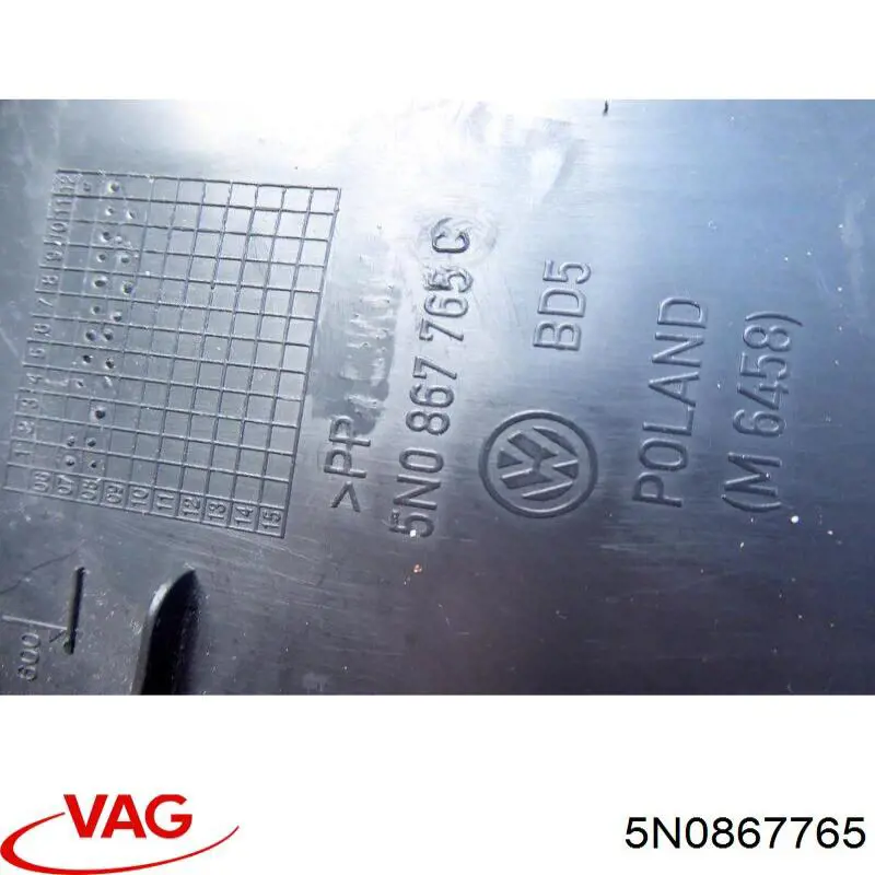  VAG 5N0867765 ціна, від 6.33 USD