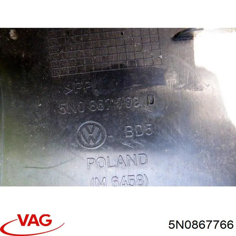  VAG 5N0867766 ціна, від 6.77 USD