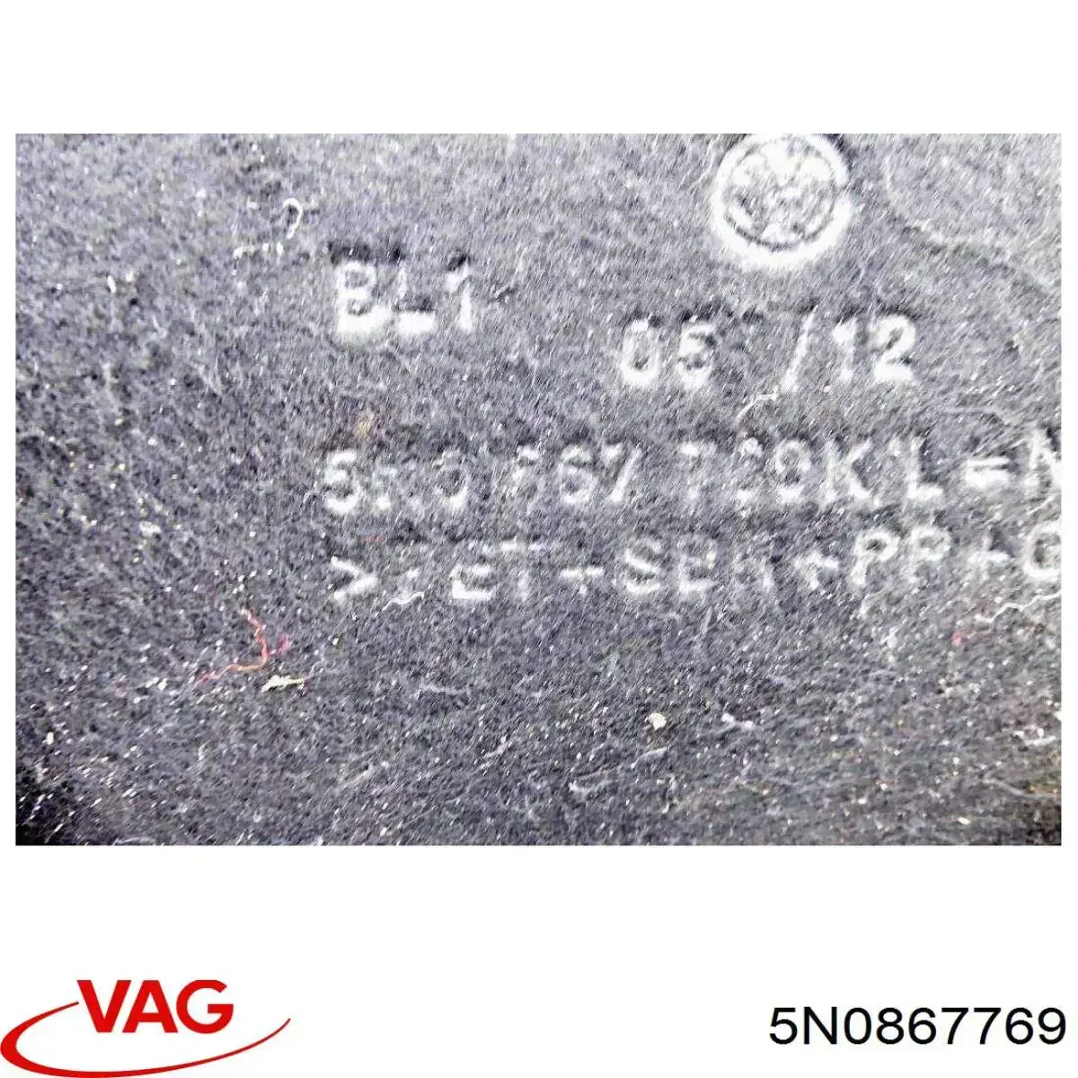 5N0867769 VAG 