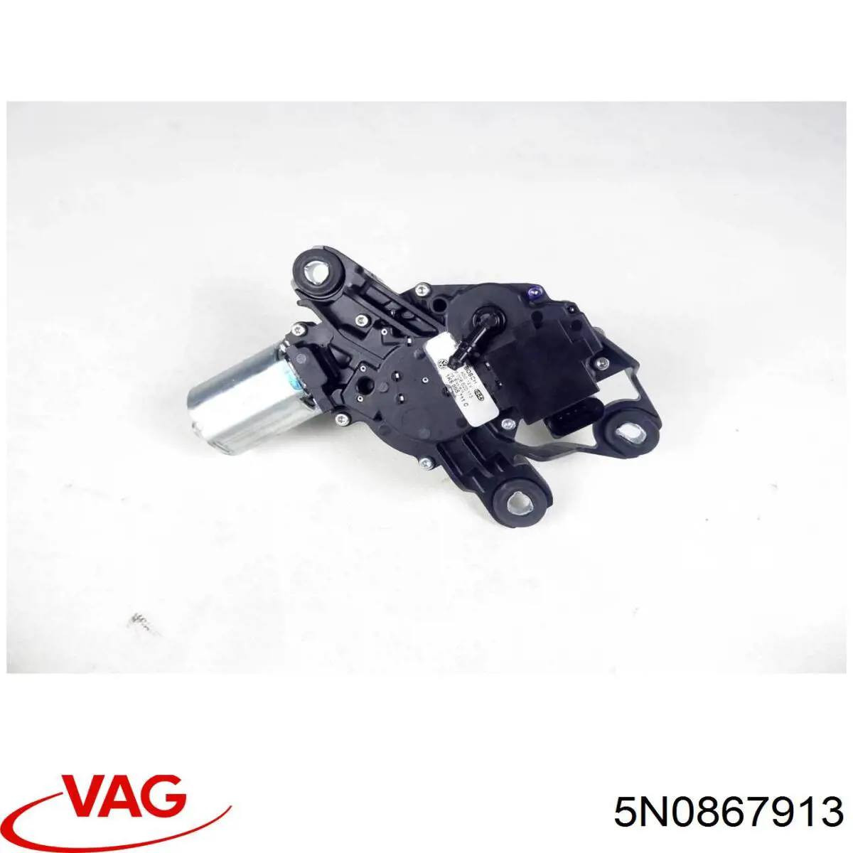 Купити 5N0867913 VAG 