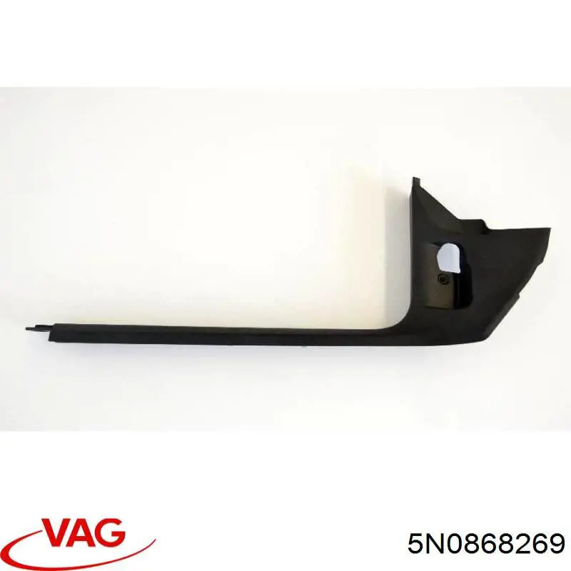  VAG 5N0868269 ціна, від 6.21 USD