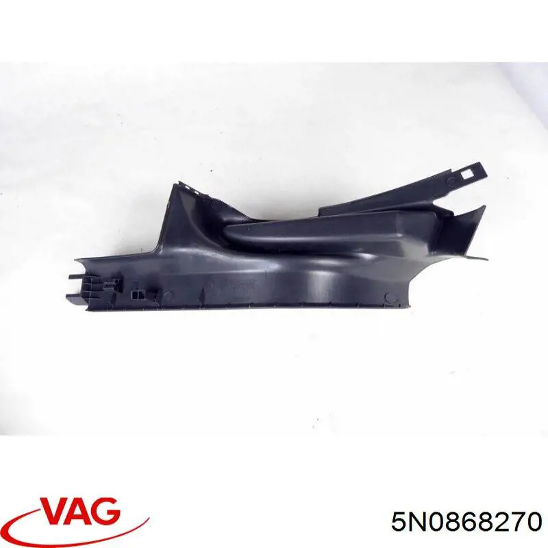 VAG 5N0868270 ціна, від 4.51 USD