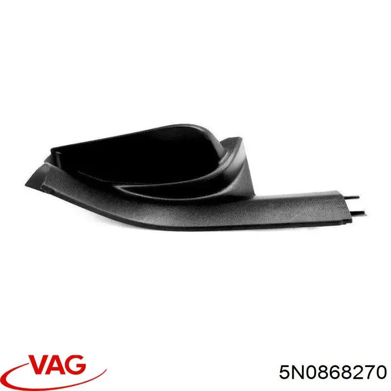 Купити 5N0868270 VAG 