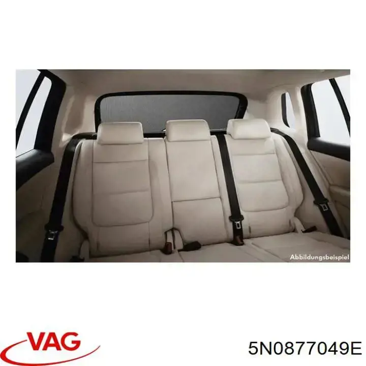  VAG 5N0877049E ціна, від 389.39 USD