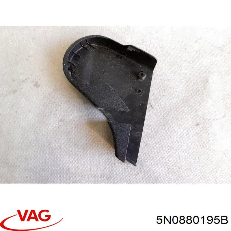  VAG 5N0880195B ціна, від 24.86 USD