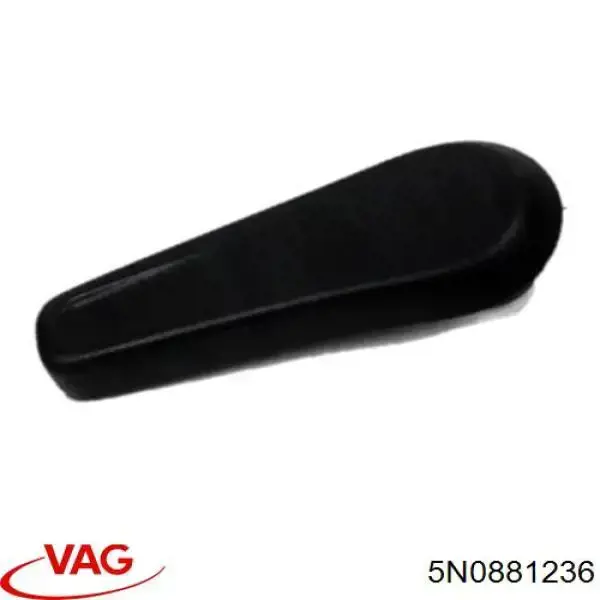  VAG 5N0881236 ціна, від 8.87 USD