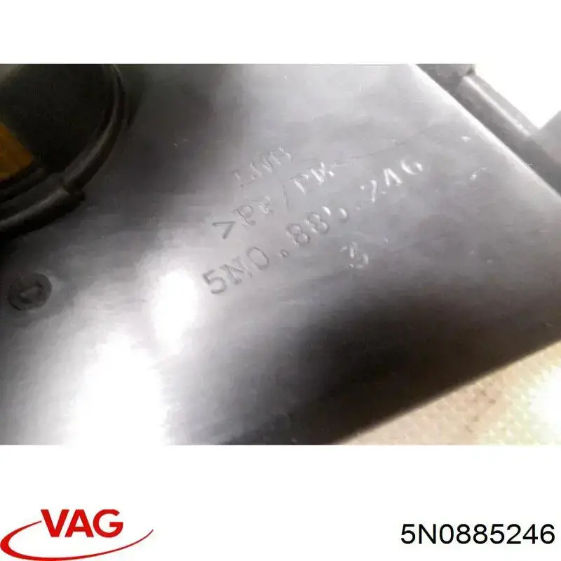 5N0885246 VAG 