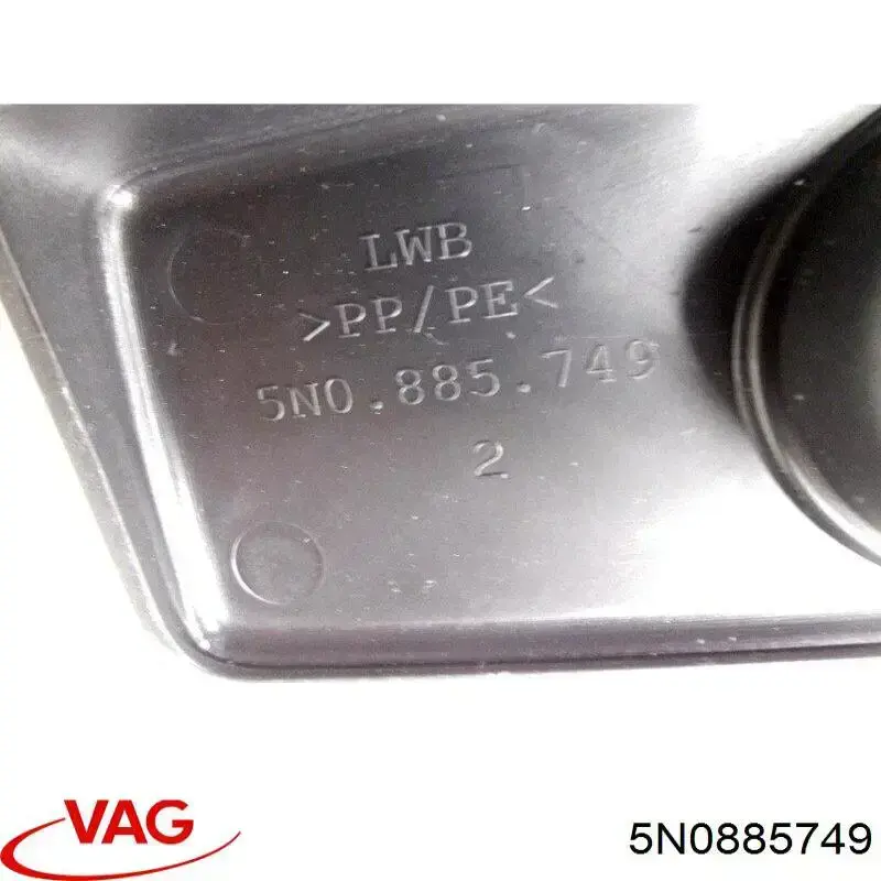  VAG 5N0885749 ціна, від 5.07 USD