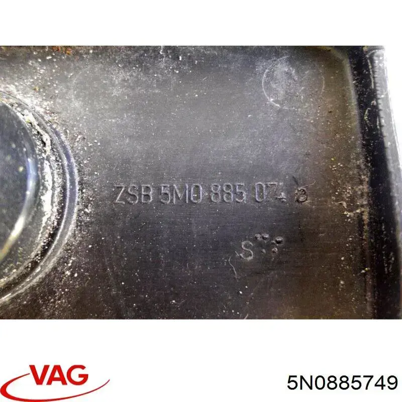 Купити 5N0885749 VAG 