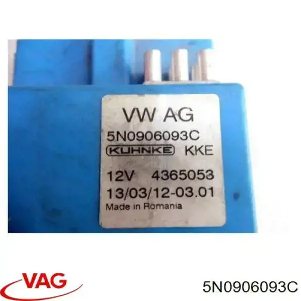5N0906093C VAG реле електробензонасосу
